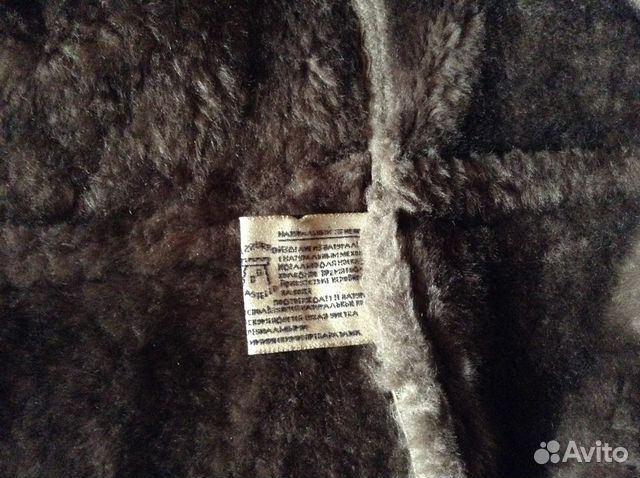 Дубленка мужская, Италия, разм. 52-54 Дубленка мужская, Италия, разм. 52-54