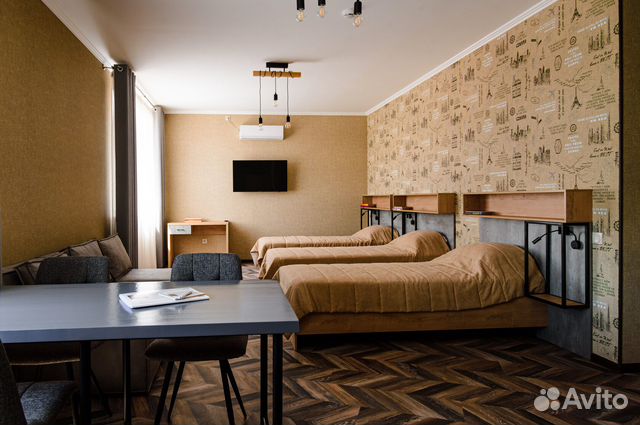 

2-к. квартира, 46 м², 6 кроватей