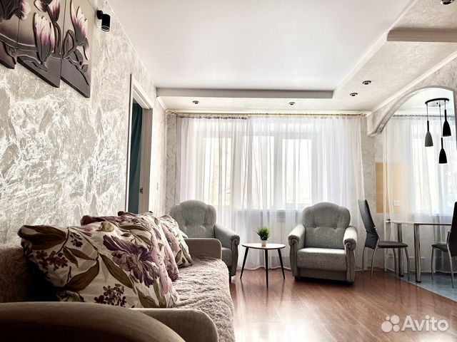 

2-к. квартира, 45 м², 4 кровати