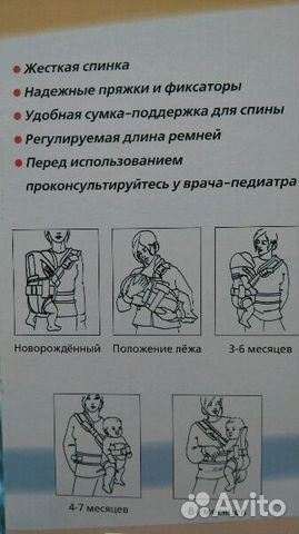 Кенгуру Кенгуру