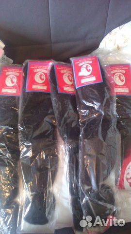 Волосы искусственные для косичек и прочее