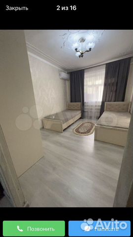 

1-к. квартира, 36 м², 3 кровати