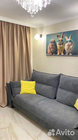 

1-к. квартира, 45 м², 2 кровати
