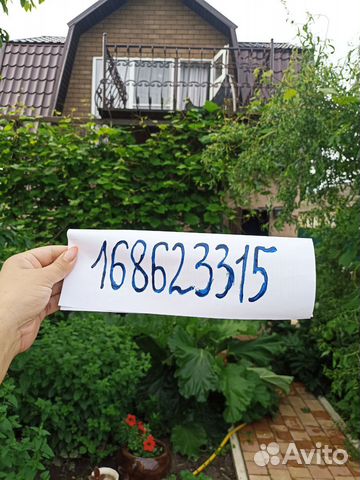 

1-к. дача, 25 м²