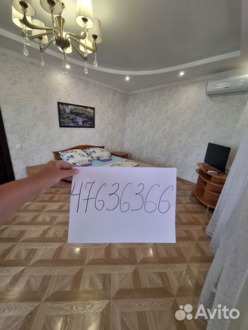 

1-к. дом, 50 м²