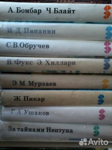 Собрания сочинения Собрания сочинения