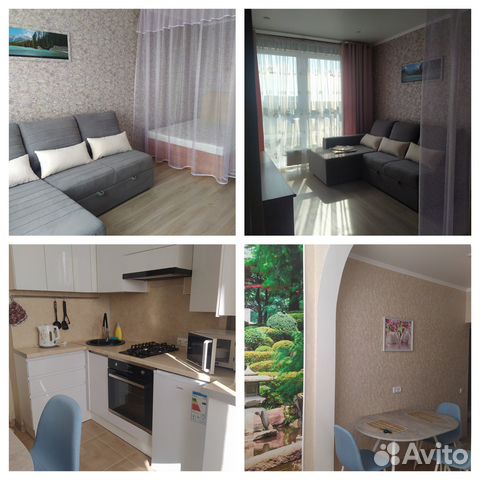 

1-к. квартира, 35 м², 5/7 эт.