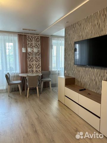 

1-к. квартира, 50 м², 4 кровати
