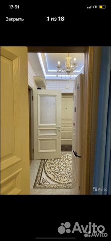 

2-к. квартира, 54 м², 2 кровати