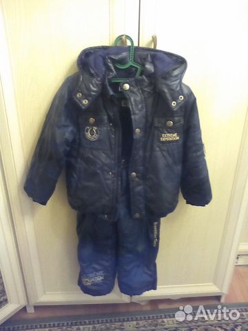 Зимний комплект - куртка и полукомбинезон Зимний комплект - куртка и полукомбинезон