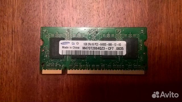 DDR2 для ноутбука 1GB