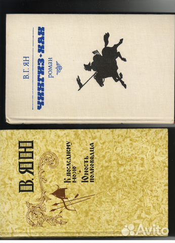 А.С. Пушкин. Сочинения в трех томах. 1986