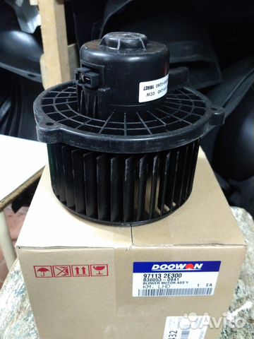Мотор печки Hyundai Tucson, Kia Sportage II 04-10 Мотор печки Hyundai Tucson, Kia Sportage II 04-10
