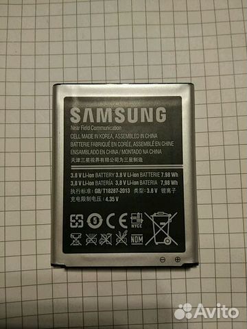 Аккумулятор SAMSUNG Galaxy S3 i9300 i9300i duos