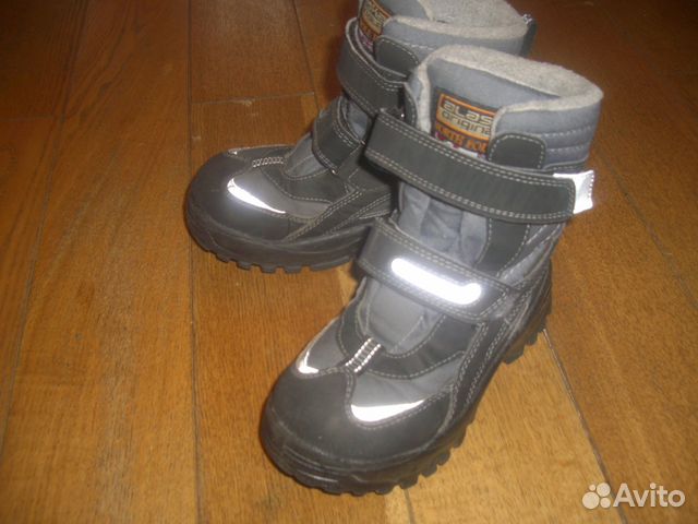 Сапоги зимние Alaska Original мембрана р-р 31