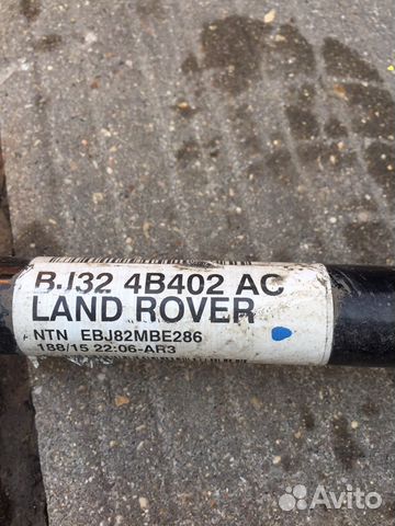 Привод / шруз Land Rover Range Rover BJ324B402AC