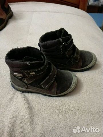 Новые Сандалии Bata