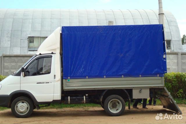 Грузоперевозки газель грузчики