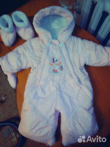 Комбинезон