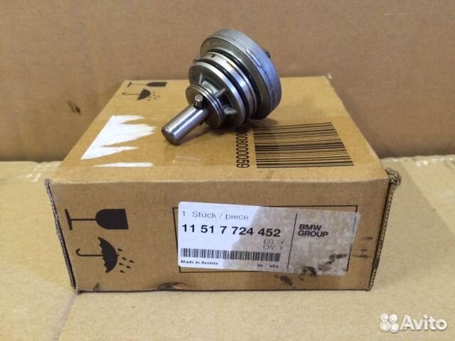 Насос охлаждающей жидкости Бмв + Насос охлаждающей жидкости Бмв +