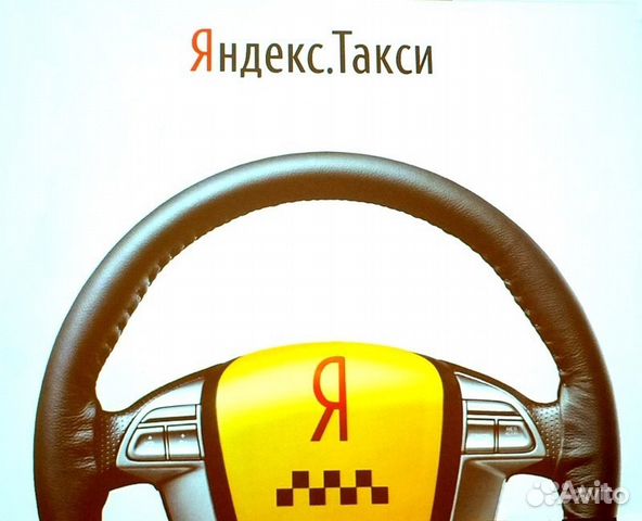 Работа бесплатные объявления г таганрог ремонт помещений частные объявления