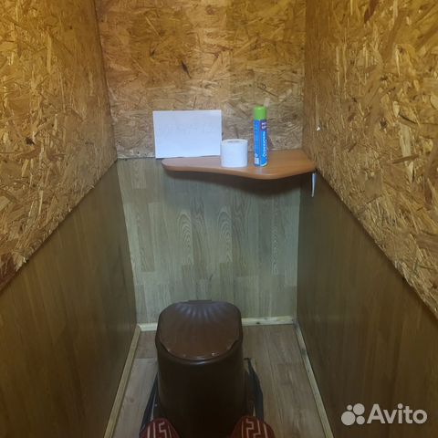

2-к. дом, 45 м²