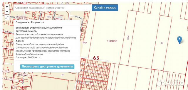 Кадастровая карта тольятти подстепки