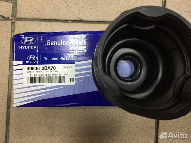 Пыльник шрусаhyundai KIA 496062BA70