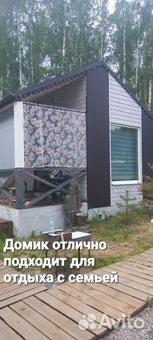 

2-к. дом, 33 м²