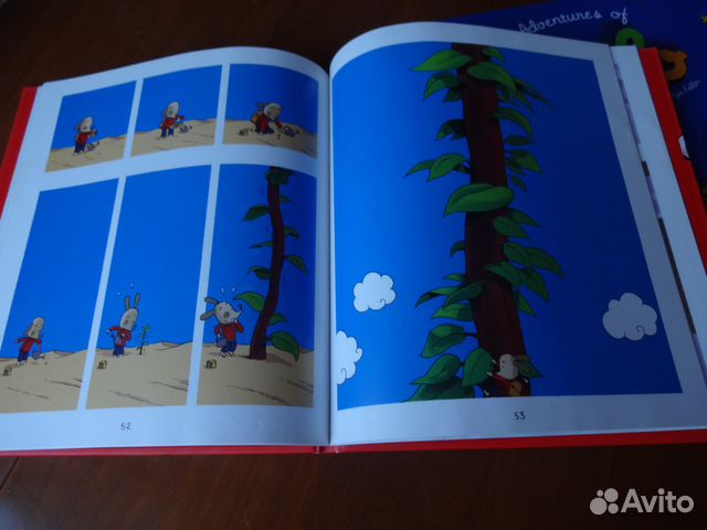 Комплект книг-картинок без текста про щенка Поло