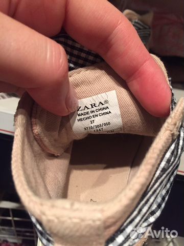 Кеды Zara Кеды Zara
