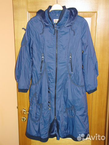 Пальто Romantik утепленное