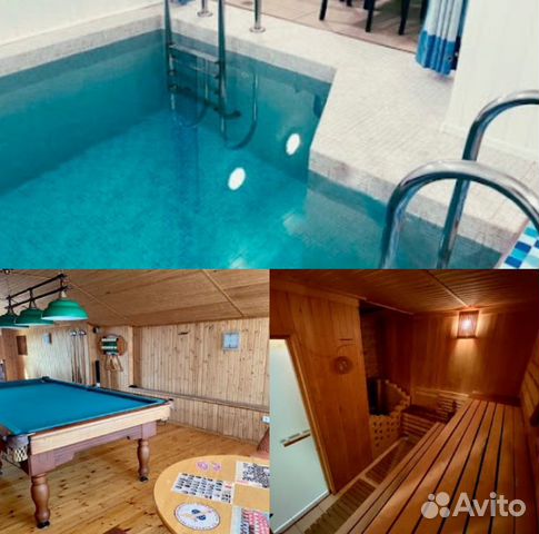 

Дом 700 м² на участке 10 сот.