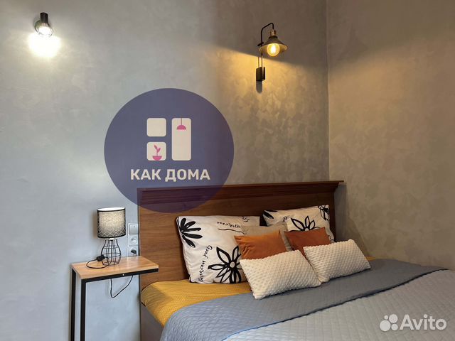 

1-к. квартира, 44 м², 2 кровати
