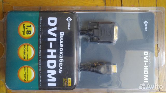 Видеокабель Kreolz DVI-hdmi CDH18 1.8m Видеокабель Kreolz DVI-hdmi CDH18 1.8m