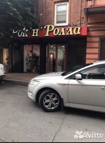 Ул Джанаева Магазин