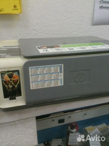 Принтер hp psc 1510