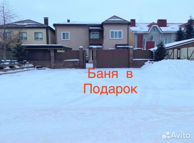 

7-к. коттедж, 415 м²