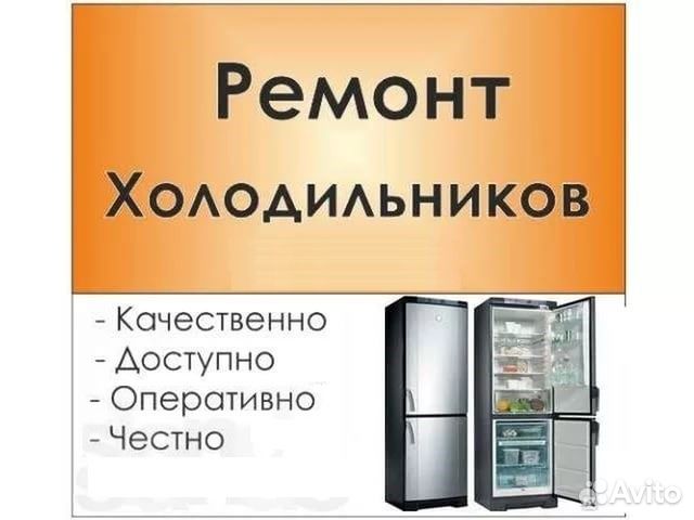 Рембыт-Сервис, ремонт бытовой техники, ул. Болотникова, 21, Калуга - Яндекс Карт