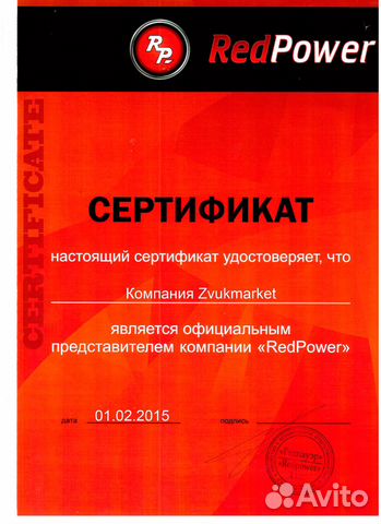 Магнитола Mitsubishi ASX Peugeot Citroien Android