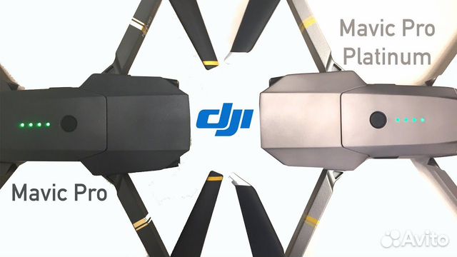 Купить phantom на avito в ставрополь купить виртуальные очки для dji в пенза