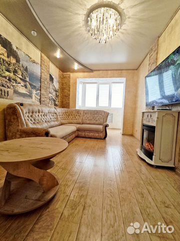 

3-к. квартира, 80 м², 4 кровати