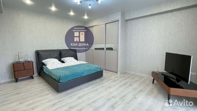 

1-к. квартира, 57 м², 2 кровати