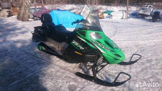 Arctic Cat t570