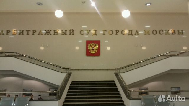 Адвокат Юрист Бесплатная консультация Адвокат Юрист Бесплатная консультация