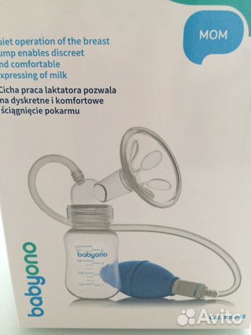 Молокоотсос ручной