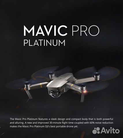 Складные лопасти dji на avito усилитель видеосигнала spark своими силами