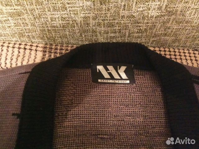 Джемпер