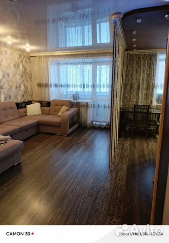 

2-к. квартира, 47 м², 2 кровати