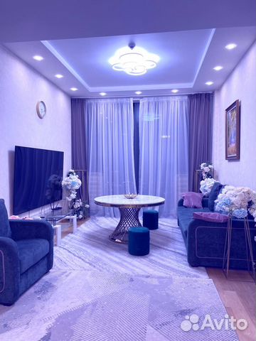 

1-к. квартира, 72 м², 2 кровати